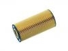 масляный фильтр Oil Filter:457 184 01 25