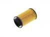 масляный фильтр Oil Filter:7174 1042