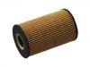 масляный фильтр Oil Filter:03L 115 562