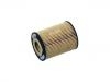 масляный фильтр Oil Filter:5650375