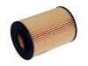 Ölfilter Oil Filter:26320-27400