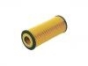 Filtre à huile Oil Filter:71740470
