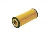 Ölfilter Oil Filter:71740470