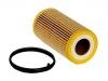 Ölfilter Oil Filter:06D 115 562