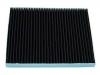 Filtre compartiment Cabin Air Filter:95860-78F00