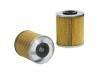 Kraftstofffilter Fuel Filter:4412 830