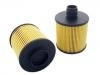 机油滤清器 Oil Filter:71754237