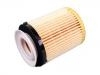 масляный фильтр Oil Filter:270 180 01 09