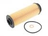 Oil Filter:11 42 8 583 898