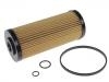 масляный фильтр Oil Filter:8-98018-858-0