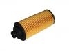 Oil Filter:12636838