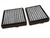 空调滤清器 Cabin Air Filter:203 830 05 18