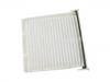 空调滤清器 Cabin Air Filter:95861-54G00-000