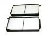 Filtro, aire habitáculo Cabin Air Filter:DC21-61-J6X